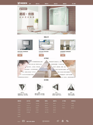 企業(yè)網(wǎng)站網(wǎng)頁(yè)設(shè)計(jì)與企業(yè)營(yíng)銷策劃的融合之道 打造數(shù)字化時(shí)代的品牌增長(zhǎng)引擎